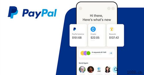 신포PayPal代收款码、代开户，全球国际跨境代收款