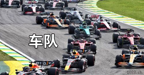 신포二道保当天收u 日量千万，可包车 中介可反